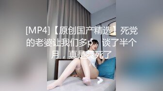 ⭐眼镜娘小骚货⭐10个眼镜9个骚，小闷骚型反差婊被大鸡巴猛干小骚穴，清新纯欲系少女 在主人面前就是一只欠调教的骚母狗