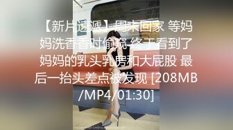 文轩探花-约操短发外围妹子,后入操着还拿手机聊天