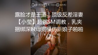 【姐妹三人游戏】两个妹子和男的3P 一个操逼一个操肛 操完肛另个妹子马上口交【15v】 (14)