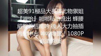 JDYA002.李灵儿.约到高中暗恋女神来搞我.精东影业