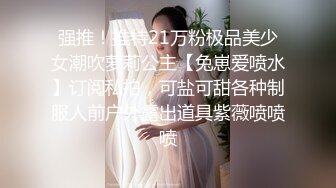 长裙小姐姐的身体很诱人，奶子精致粉嫩看了就想把玩啃吸