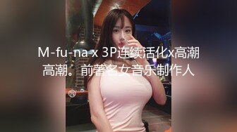 【新片速遞】 巨乳轻坦克 骚逼是不是小骚逼 不是 身材丰满还有点不好意思转头看电视来缓解下尴尬 被无套输出 [92MB/MP4/01:42]