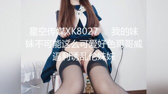 丰满肥女坦克妹,说自己挺喜欢在上面动的,动起来床铺咯吱咯吱响,真怕塌了