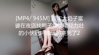 艺校女孩的销魂大长腿