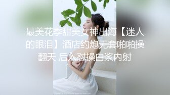 【自整理】billie_rain 喜欢露出的车模 丰乳肥臀 大肥逼   最新流出视频合集【417V】 (57)