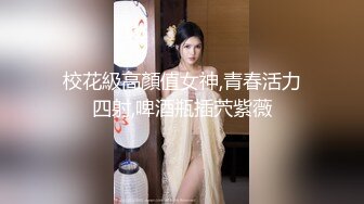 【新速片遞】&nbsp;&nbsp;黑丝大奶美女3P 狗链脚链加身 被两根肉棒轮流连续输出 爽叫连连 [1110MB/MP4/30:55]