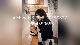 飲酒後和同事人妻