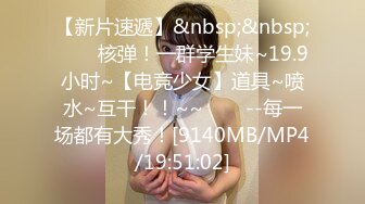 [MP4]情色剧情新作SAT039《究极痴女逆袭强制射精2》爆操淫荡纹身爆乳女神