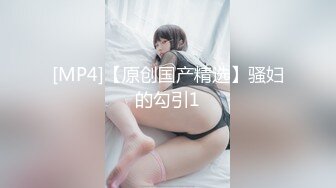 [MP4/317MB]特意穿了性感黑絲 這臭弟弟確只顧著玩〖冉冉學姐〗的小bb 這麽美的黑絲腳你們會怎麽玩呢？