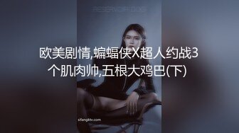 ☀️小妹不学好☀️清纯女友被带回家强上，因为是第一次事后哭的很伤心，00后的小可爱已长大 青春的气息让人着迷