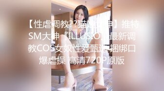 【布丁大法】颜值福利姬嫩妹第一弹15套，80分钟粉丝珍藏版 (1)