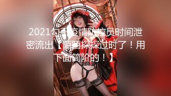 [MP4]STP25657 半塘--妈妈好美??：快来肏我的小骚逼，操死妈妈的小妹妹啊啊啊，来艹我射进我的逼逼里 VIP2209