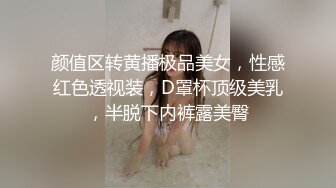 小骚妻  2