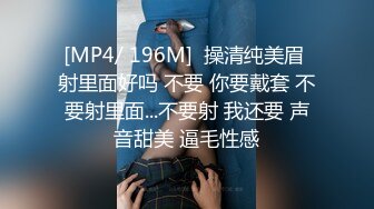 STP19443 果冻传媒最新出品《奸情 》领导逼迫我的老婆拍写真 却成就了一段奸情