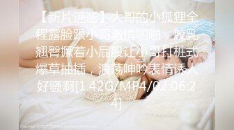 【OnlyFans】小胡渣大屌男友，颜值在线的肉感体态女友[yamthacha]福利合集，蜜桃臀粉穴后入，居家自拍 5