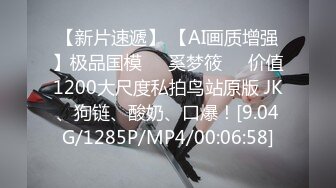 [MP4/444MB]2022-10-24酒店偷拍年轻情侣宵夜后开房女朋友主动让小哥草她 貌似小哥喜欢后入