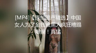 推特巨乳--hhh1231 又叫 Sera 最新啪啪长视频 双巨乳 (2)