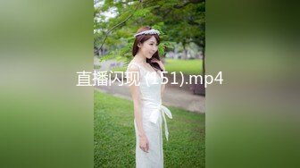 【推特 喵四】百元视频 剧情露脸紫薇+露点婚纱剧情紫薇 (5)