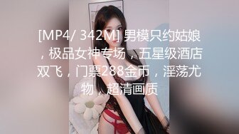 小宝寻花 网红脸乖巧新人小妹