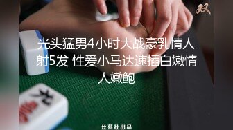 【新片速遞】  诱人的小骚牌全程露脸户外跑到公共厕所里发骚，逼逼里夹着大黑牛自慰，揉奶玩逼大黑牛摩擦阴蒂尿尿给狼友看[244MB/MP4/31:24]