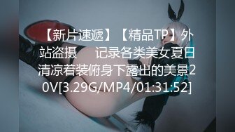 [MP4/ 111M]&nbsp;&nbsp; 喝得烂醉如泥，躺在床上等着挨操，还知道享受性欢乐，淫声好浪啊，看来没完全醉