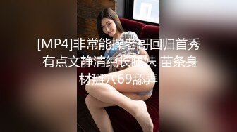 在上海的胖妹2