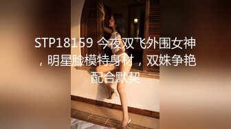 【OnlyFans】黑珍珠美女 AmiraWest 最全合集 124