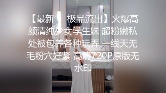 和丰满大奶少妇打炮