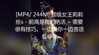 约极品颜值美妞,骑乘爆操,干的太猛套破内射