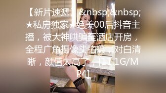 【绝版资源】超高气质华人腿模「女神丝丝」「sexy.coco」OF私拍 黑丝美腿蜂腰 (15)