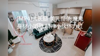 《顶级御姐炸裂精品》露脸女神究极泄密！爆炸无敌骚气舞蹈老师【尤秘书】私拍，足交口交被金主各种爆肏 (5)