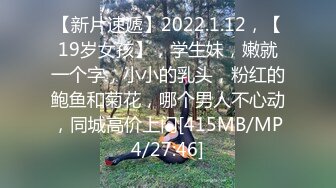 91KCM-114 宋东琳 漂亮女房东对说唱小子的诱惑 91制片厂