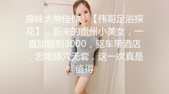 漂亮长发女友做了半小时都没有喂饱她