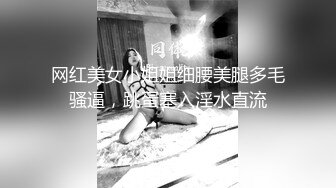 [MP4]麻豆传媒-尾随迷奸胁迫强干叛逆美女 新人出道作-玥可岚