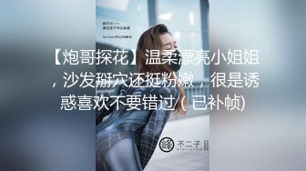 大奶浪骚女后入自己动