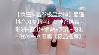 熟女不能说的秘密