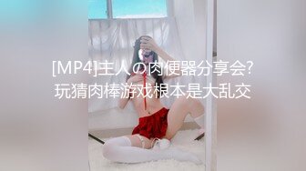 [MP4/ 1.32G]&nbsp;&nbsp;大内密探，家里推到白衣少女超美女神，推到后手直接伸到内裤里，她就开始呻吟了