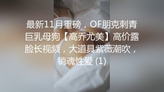 民宿真实偸拍姐夫小姨子开房偸情全过程，漂亮小姨子都同意开房了还装清纯，欲拒还迎由浅入深给插了