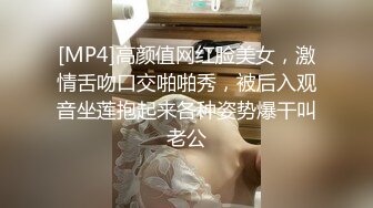 强荐冰莲 大尺度私拍 丰满双乳撩人心弦绽放身体魅力