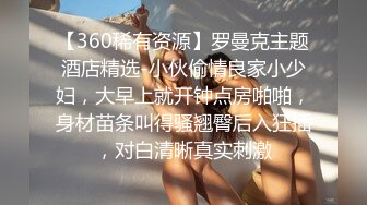 大奶美女吃鸡啪啪 可爱苗条美身躯 被连续中出内射两次 骚穴淫水超多 边插边喷 床上可以养鱼了