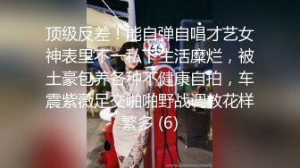 待产7个月孕妇，D罩杯大奶粉嫩骚穴_2023-10-28_08-07-04