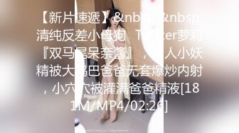 [MP4/ 1.12G] 双飞黑丝白丝美女 姐姐教教妹妹怎么吃鸡鸡 抢着吃棒棒 被轮流输出 这大奶子真诱惑