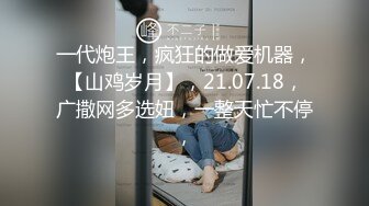 【女神尹敏洙】半熟少妇好风韵，湿润的舌头太顶了无限魅惑好想舔