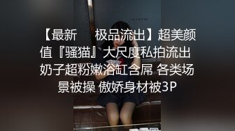 成都小母狗调教