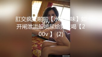 气质御姐手摸肉棒温柔口交 渣男多体位猛操不留情 床上干完又搬凳子干