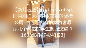 91制片厂 91BCM023 女警逆袭肉棒出击 开档黑丝制服诱惑 女上位嫩穴摆动裹茎 大开美腿究极爆射 坏坏