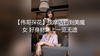 极品气质少妇为了升职加薪趁老公不在家勾引好色领导啪啪啪