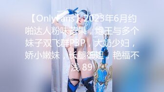 【新片速遞】&nbsp;&nbsp;黑丝模特御姐范美少妇露脸第一视角道具自慰特写蝴蝶逼，淫水超多[1318M/MP4/02:21:01]