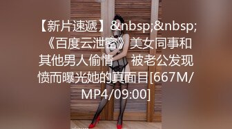 ✿网红女神✿ 极品8月新番嫩鲍超人气网红女神▌柚子猫▌黑丝OL女上司の激励 湿滑玉足交挑逗阴茎 后入榨射梅开二度