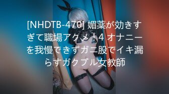 STP34403 OnlyFans 銀行職員一邊為客戶辦理業務一邊櫃檯內偷偷做愛 BunnyMiffy 米菲兔